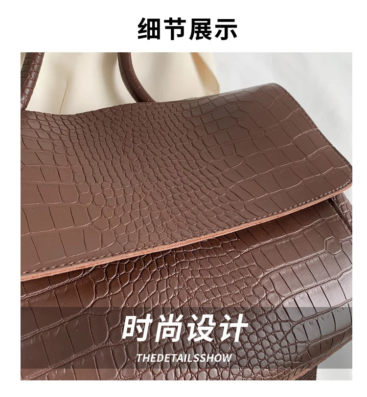 PU Leather Tote Bags Women Fashion Simple Bolsos Vintage Ladies Large Handbags Luxury Streetwear Shoulder Bag Niche Office Lady